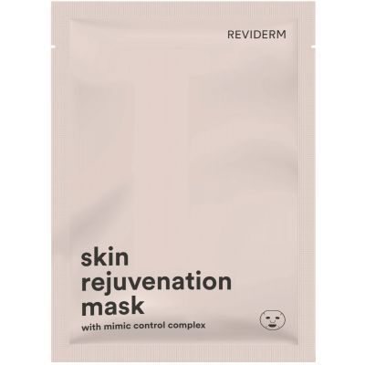 SKINTELLIGENCE - skin rejuvenation mask