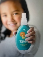 T for Tame Taming Mist