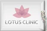 The Lotus Clinic