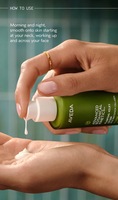 Advanced  Botanical Kinetics Plumping Milky Lotion