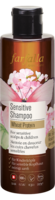 Sensitive Shampoo Wheat Protein, Haarpflege, 200 ml