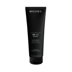 oncare Black Balm