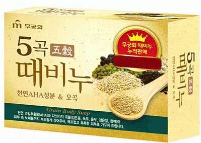 Five Grain Korean Body Soap