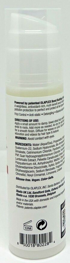 Olaplex No.9 Nourishing Hair serum