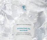 HYDRATING B5 MASQUE 75ML