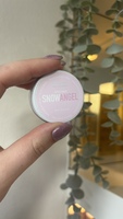 Cuticle Balm SNOW ANGEL