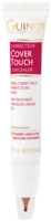 Guinot Cover Touch