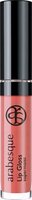 Lip Gloss supermoist - mandarine