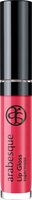 Lip Gloss supermoist - pink