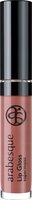 Lip Gloss supermoist - rotbraun