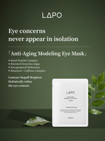 LAPO Anti-Aging Modeling Eye Mask (10g x 5 pairs)