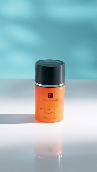 MOST REVEALING Glowing Skin Oxygen Peel