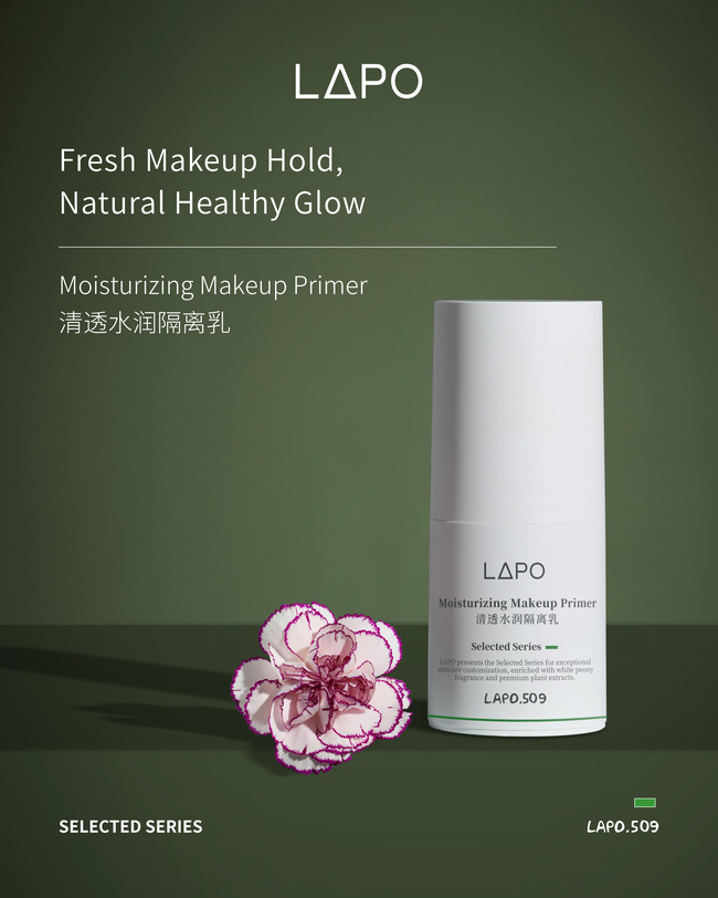 LAPO Moisturizing Makeup Primer
