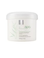 Intense heel repair cream