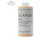 Olaplex No.5 Bond Maintenance Shampoo