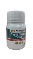 Yograj Guggul 60 Tabs