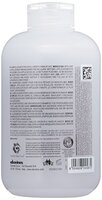DEHC LOVE SMOOTH Shampoo 250ml