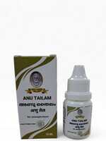 Anu Thailam 10ml