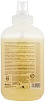 DEDE LEAVE IN CONDITIONER 250ML