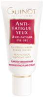 Guinot Masque Anti-Fatigue Yeux 30ml