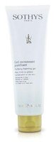 CLEANSE - PURIFYING Foaming Gel
