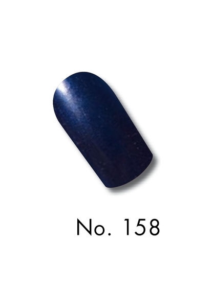 La Ric Nail  Polish   no 158