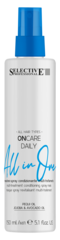 Oncare Daily All in One (BLUE)