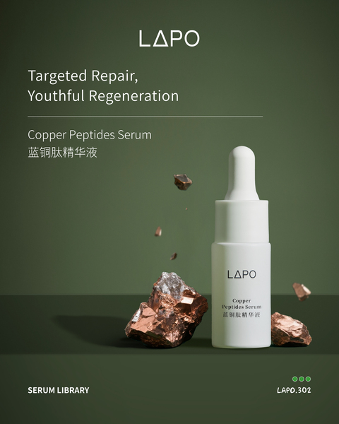 LAPO Copper Peptides Serum (5x3ml vials)