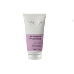Skin Defense mask