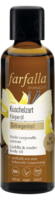 Kuschelzart Körperöl, Geborgenheit, 75 ml