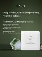 LAPO Mineral Clay Purifying Mask (Box of 10pcs)