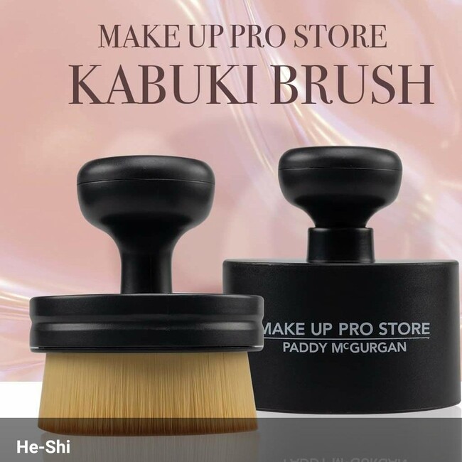 Kabuki Brush