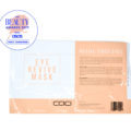 Caci  Eye Mask
