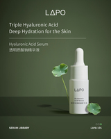 LAPO Hyaluronic Acid Serum (5x3ml vials)