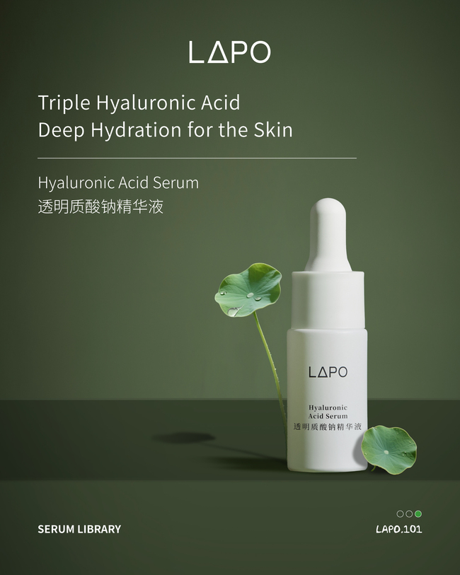 LAPO Hyaluronic Acid Serum (5x3ml vials)