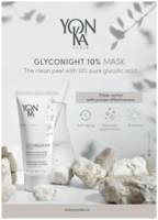 ***30% OFF Glyconight 10% Masque (€62.50)