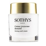 YOUTH CREAM - FIRMING