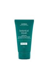 botanical repair intense light masque