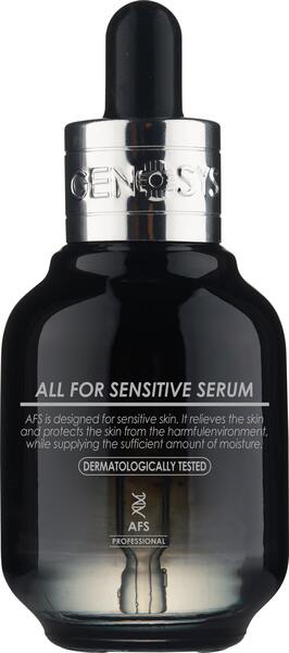 All For Sensitive Serum