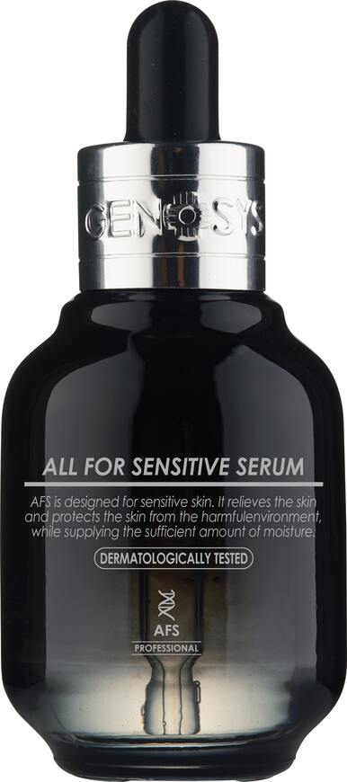 All For Sensitive Serum