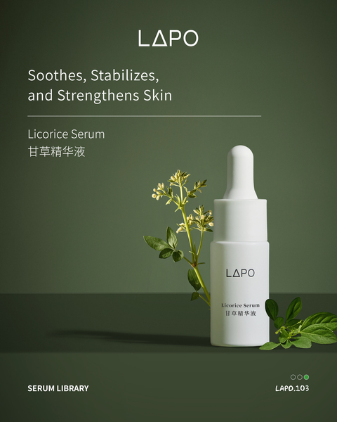 LAPO Licorice Serum (5x3ml vials)