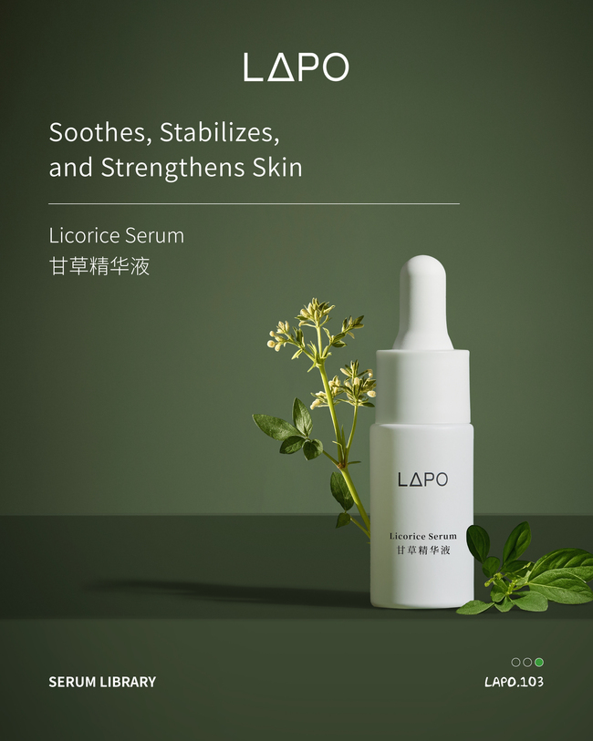 LAPO Licorice Serum (5x3ml vials)