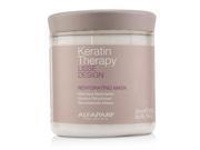 Alfaparf Keratin Therapy Lisse Design Rehydrating Mask