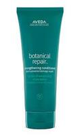 Botanical Repair Conditioner