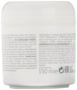 Elements Renewing Mask