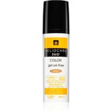 Heliocare 360 Colour Gel Free- Beige