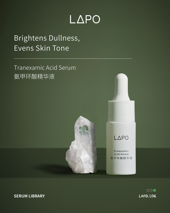LAPO Tranexamic Acid (Balancing) Serum (5x3ml vials)