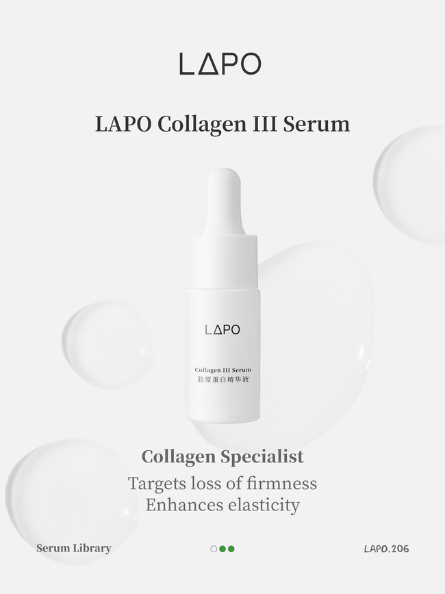 LAPO Collagen III Serum (5x3ml vials)