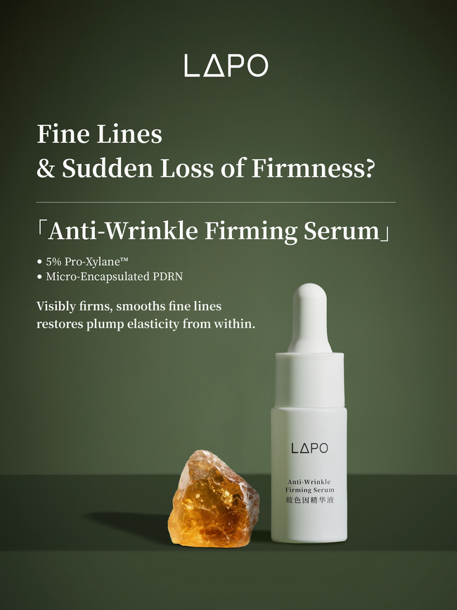 LAPO Anti-Wrinkle Firming Serum (5x3ml vials)