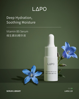 LAPO Vitamin B5 Serum (5x3ml vials)
